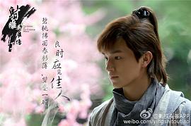 杨旭文