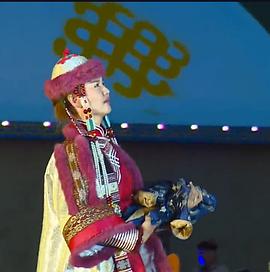 乌日罕