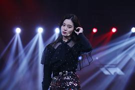 徐艺洋