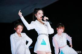 徐艺洋