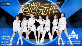 徐艺洋
