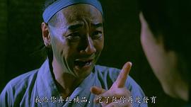 何家驹