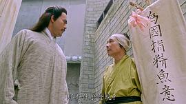 林尚义