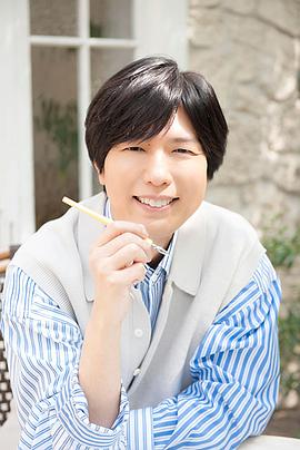 神谷浩史