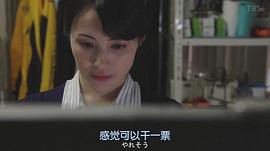美村里江