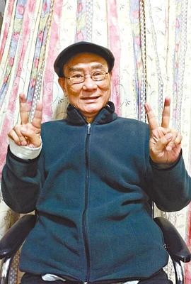 谭炳文