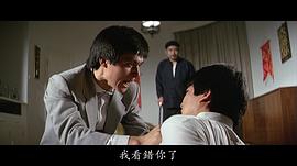 张国强