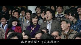 杨家安