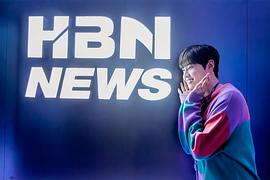 李镇赫