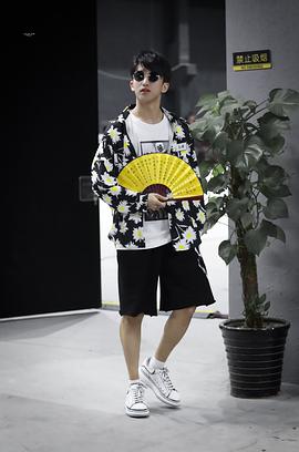 黄子弘凡