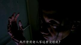 罗兰
