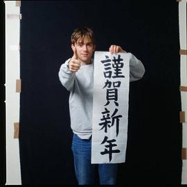 达蒙·奥尔本