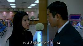 彭子晴