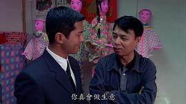 李力持