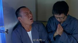 吴志雄