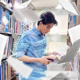 查亚功·朱塔玛斯