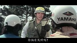 田俊