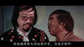 郭利民