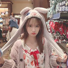 杨冰怡
