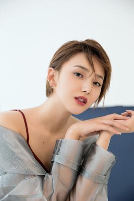 艾晓琪