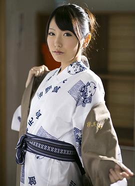 有村千佳