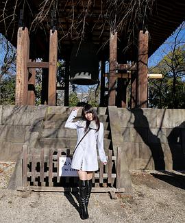 有村千佳
