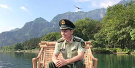 贾顺治