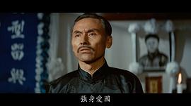 张照