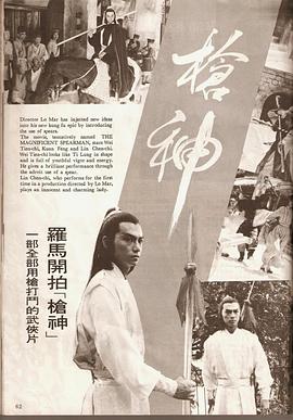 惠天赐