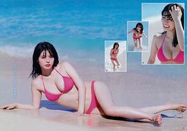 井口绫子