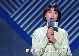 赵晓卉