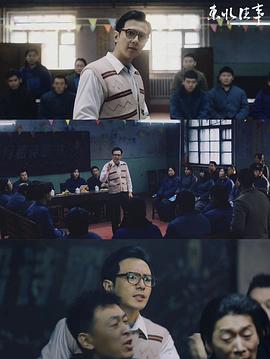 龚小钧
