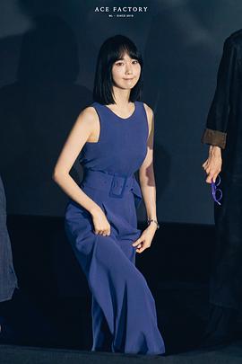 李裕英