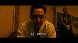 李政宰