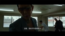 李政宰