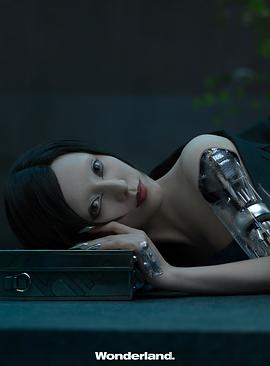 范冰冰