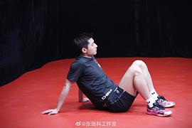 张继科