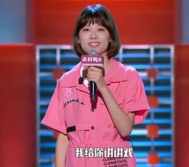 赵晓卉