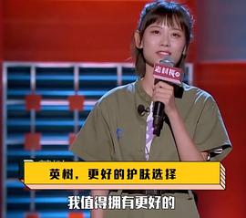 赵晓卉