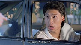 李达超