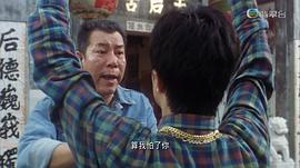 李兆基