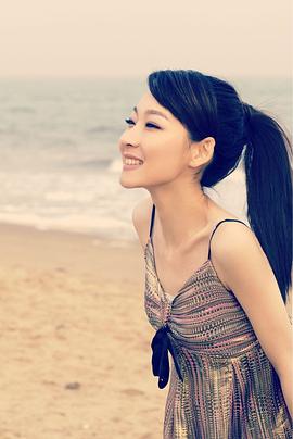 程瑶瑶