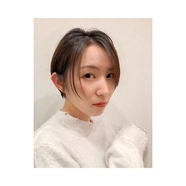 德永绘里