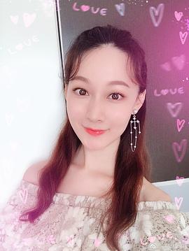 程瑶瑶