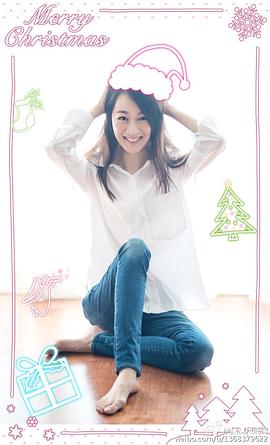 程瑶瑶