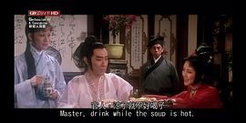 杨群