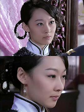 程瑶瑶