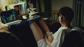 井上瑞稀