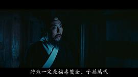 佟林