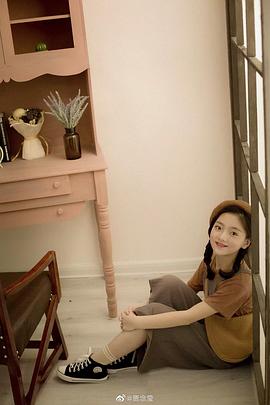 贾念莹